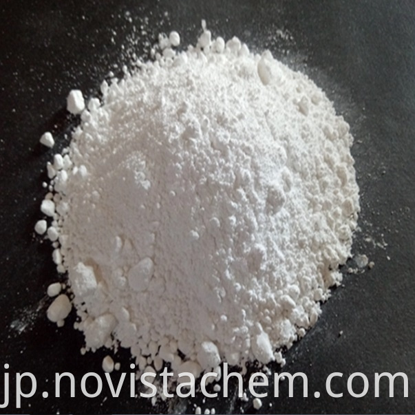 pvc calcium zinc stabilizer